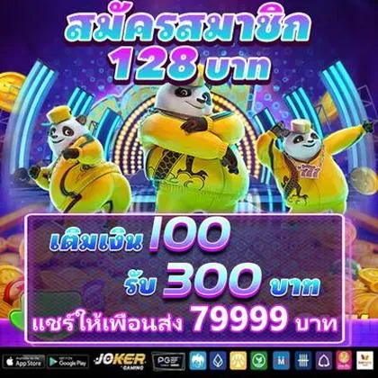 38H 38H