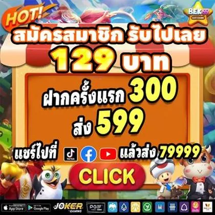 Download Do Aplicativo De Login Do Qbet Casino